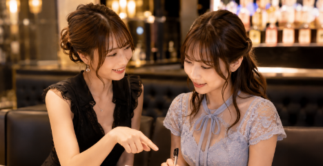 未経験を優遇してるお店