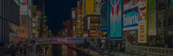 大阪府_第2回オーディション開催予定