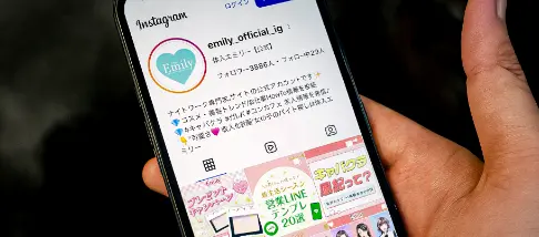 SNSでのPR