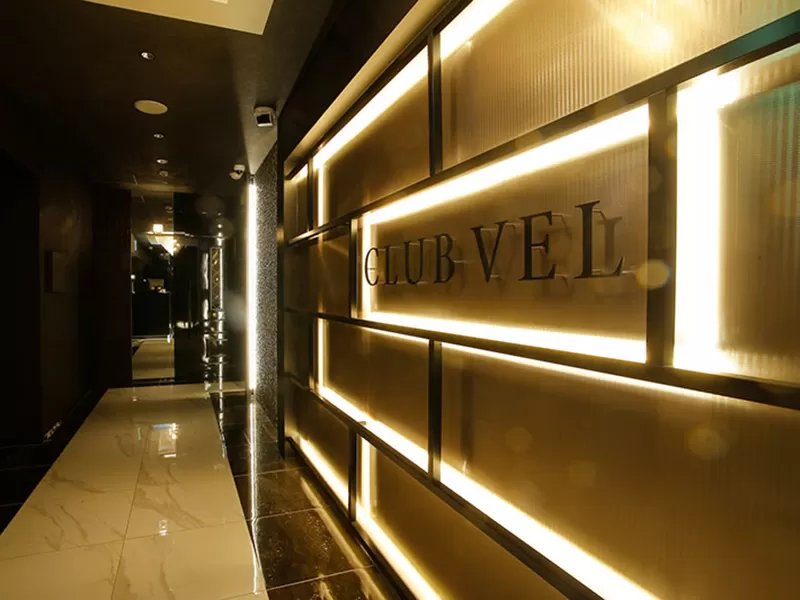 ＣＬＵＢ　ＶＥＬの店内写真
