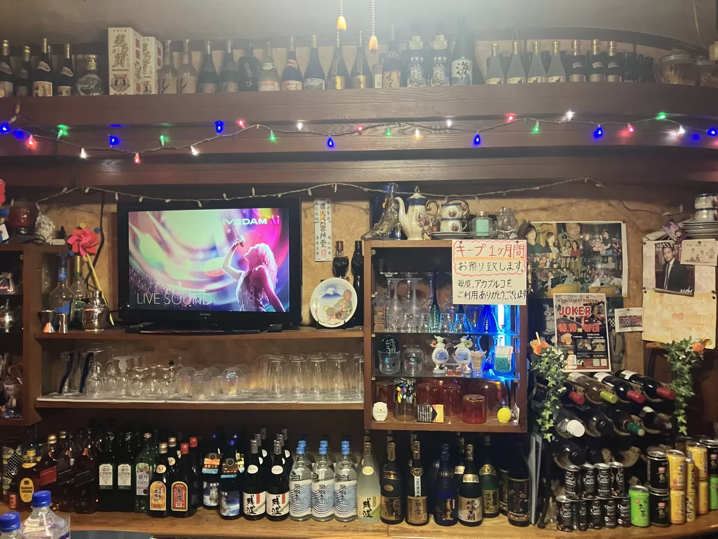 純喫茶アカプルコの店内写真