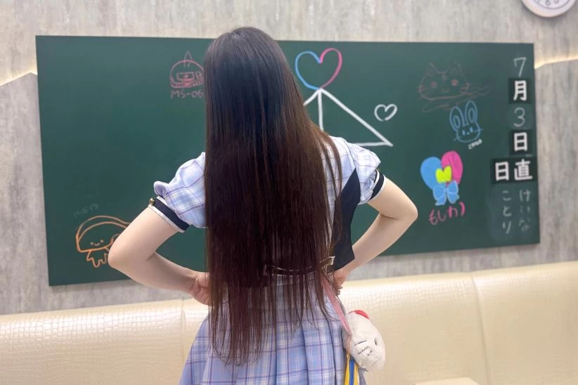 トピック画像