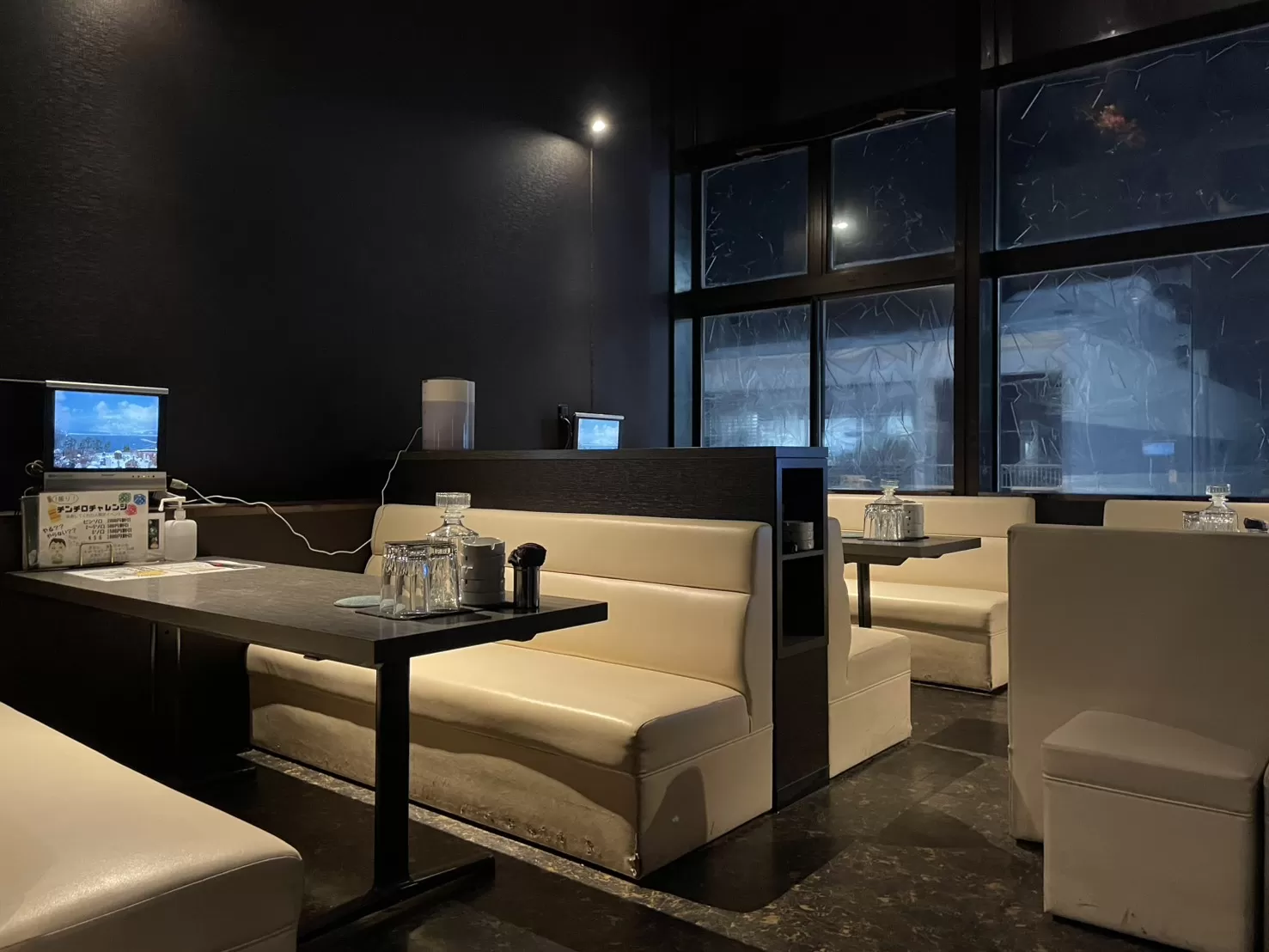 Fam Fataleの店内写真