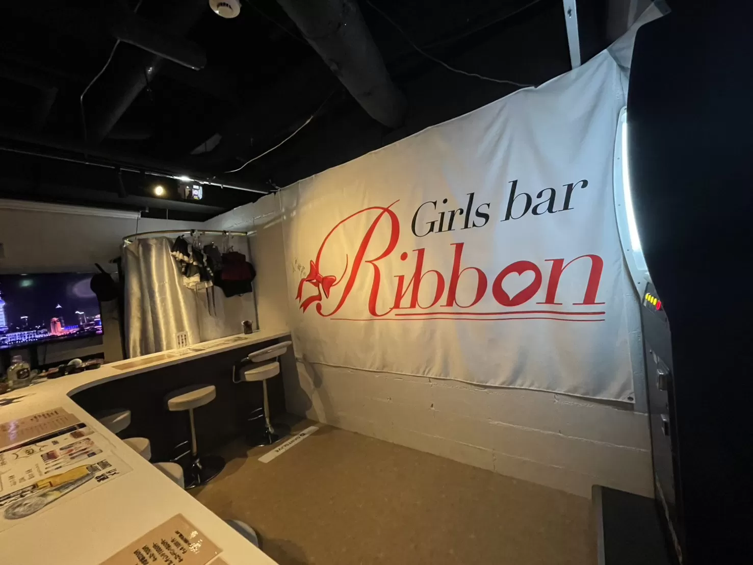 Ribbonの店内写真