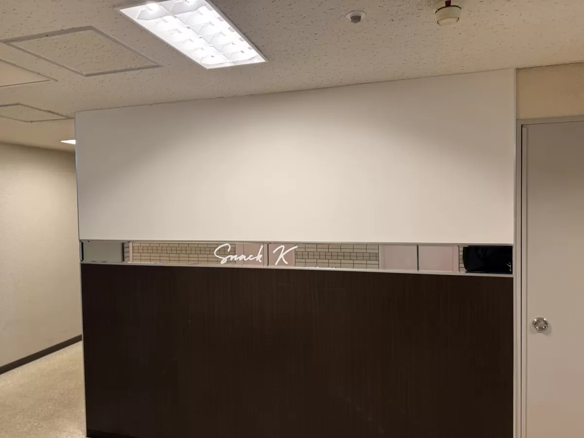 snack Kの店内写真