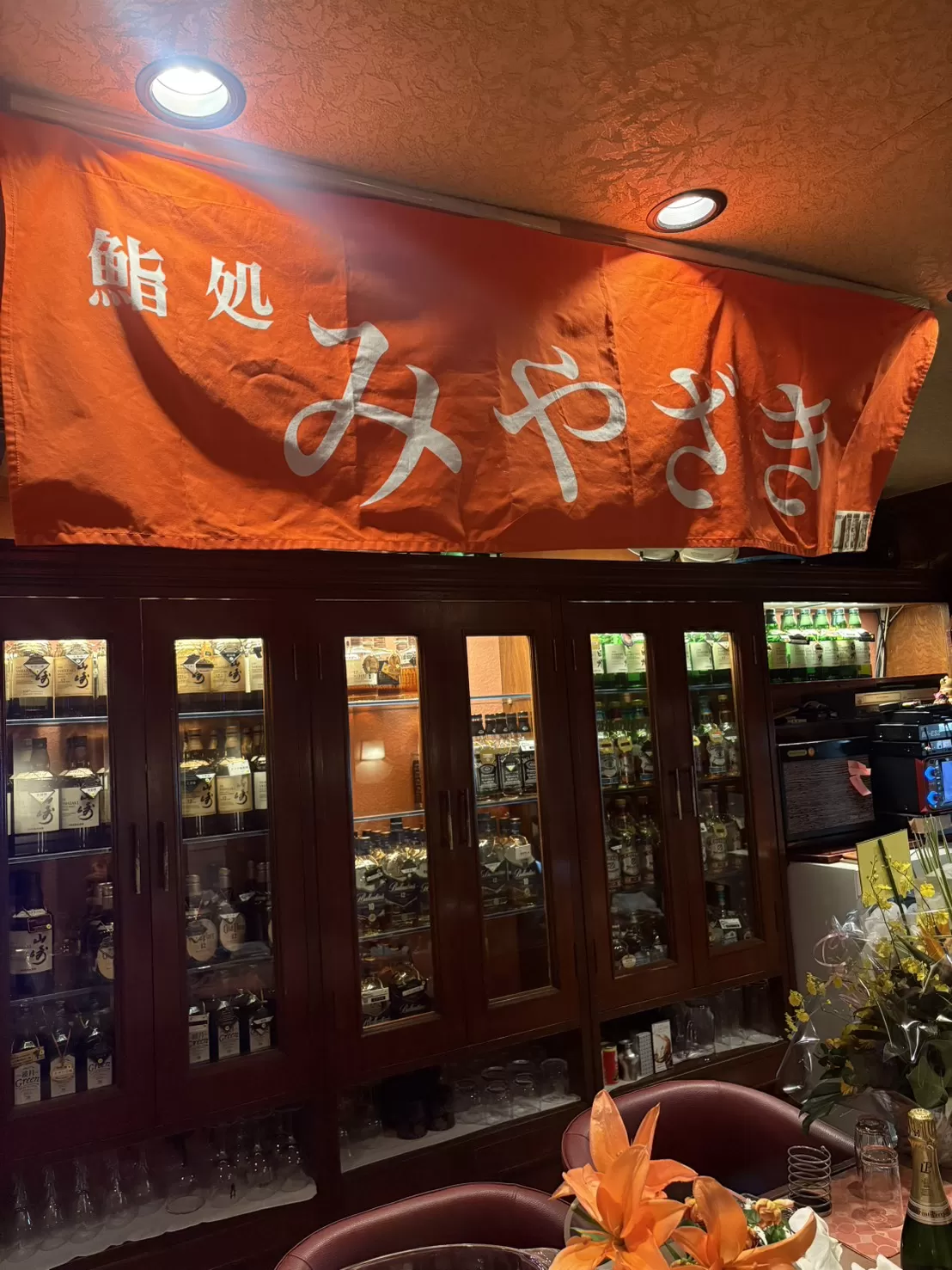 petit chambre みやざきの店内写真