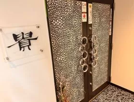 貴-TAKA-の店内写真