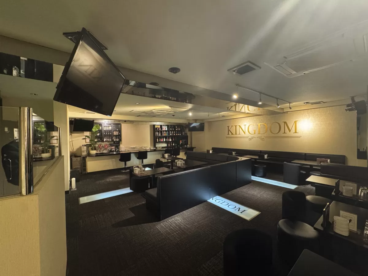 KINGDOMの店内写真