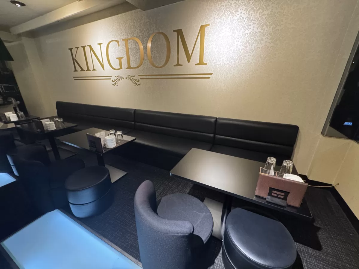 KINGDOMの店内写真