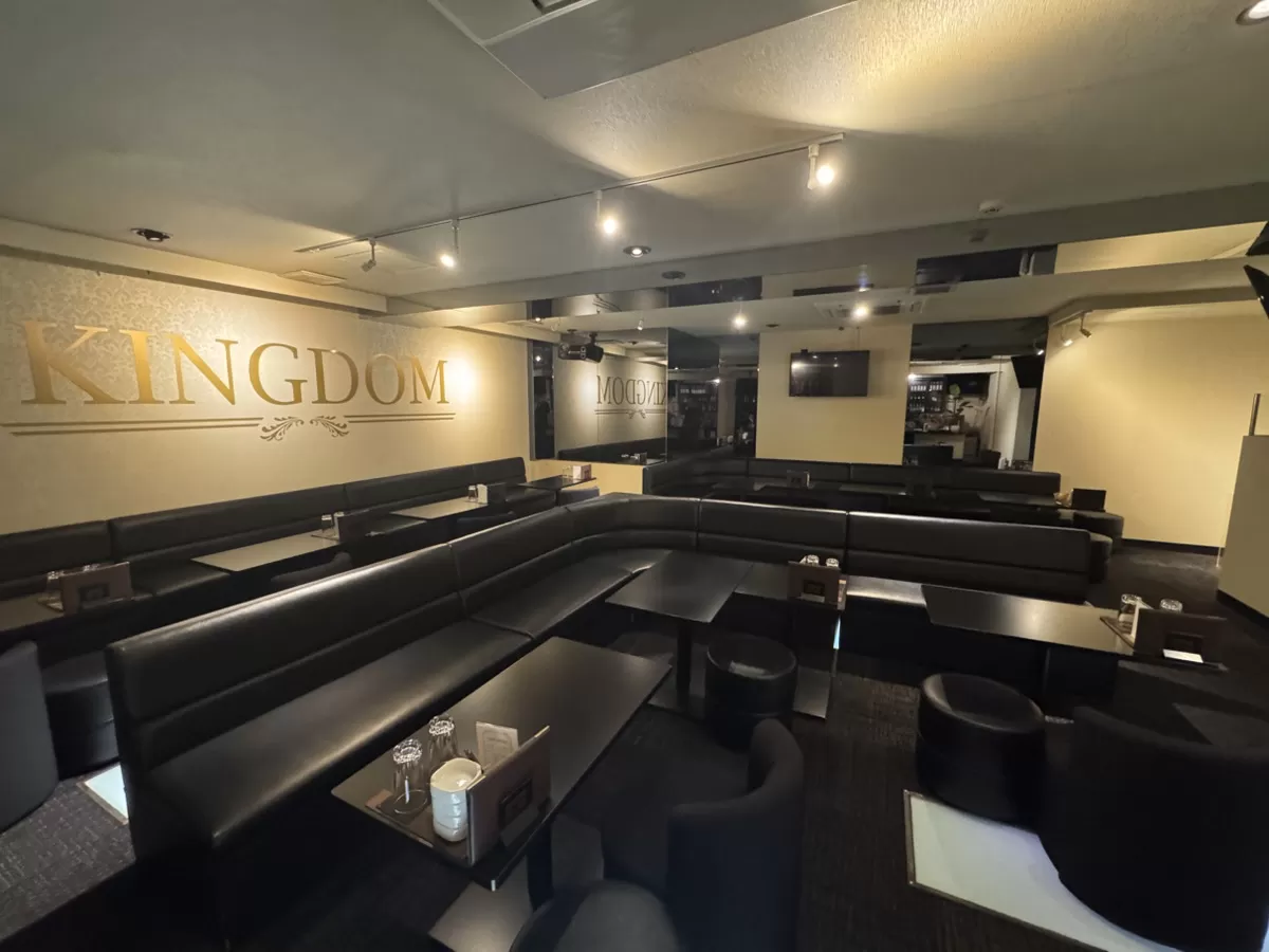 KINGDOMの店内写真
