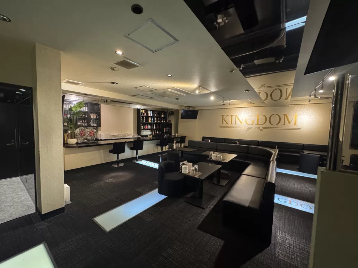 KINGDOMの店内写真