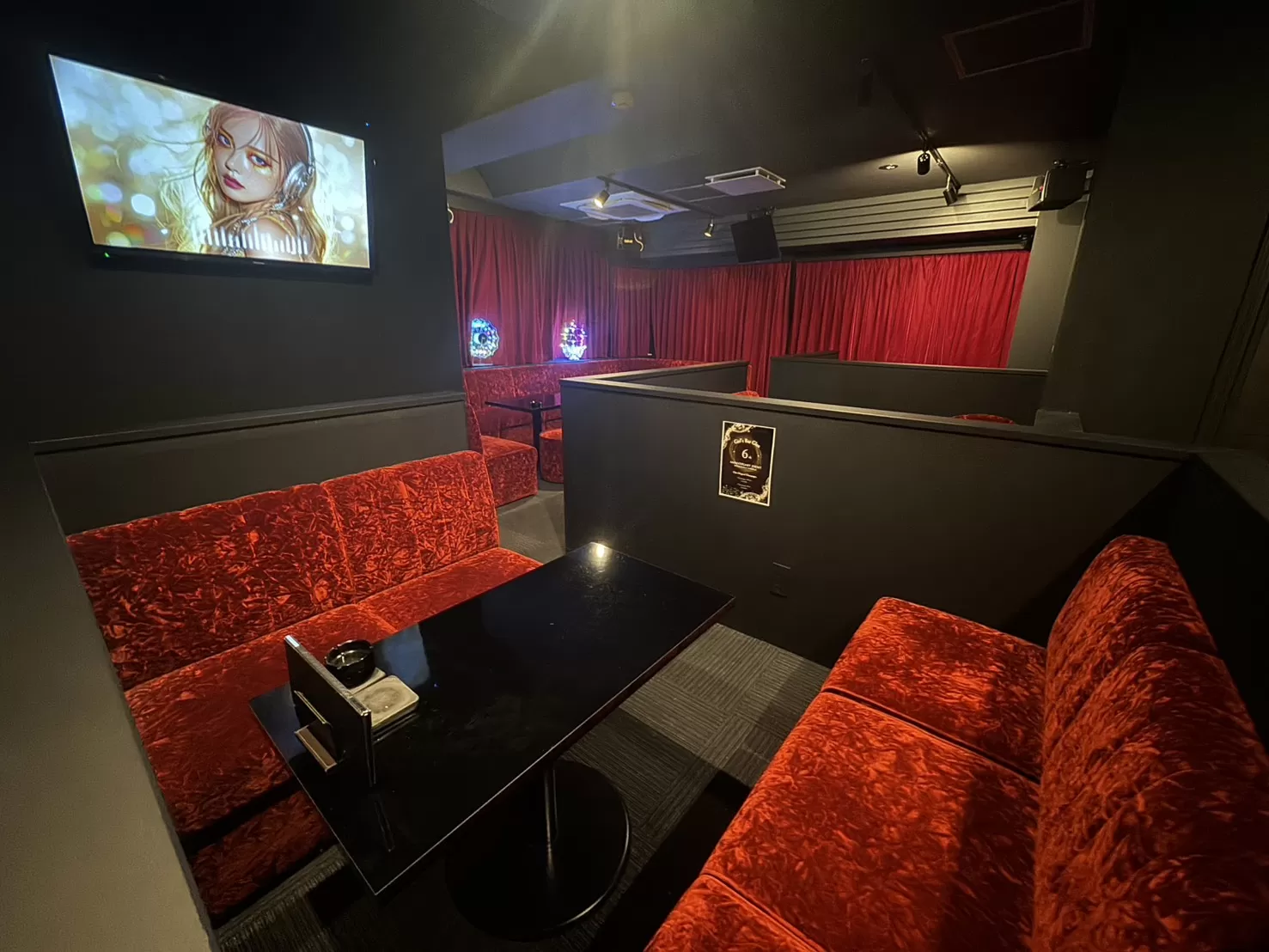 Girls Lounge Graceの店内写真