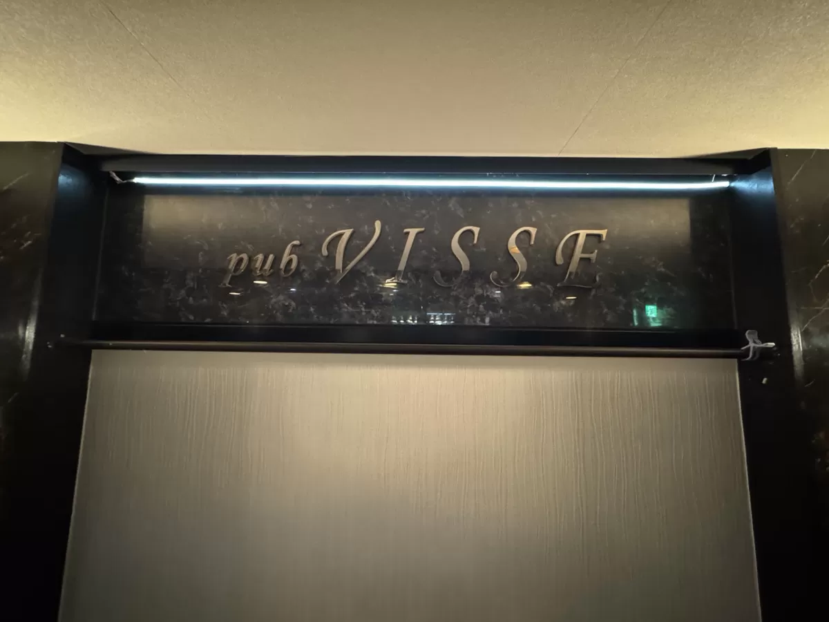 pub VISSEの店内写真