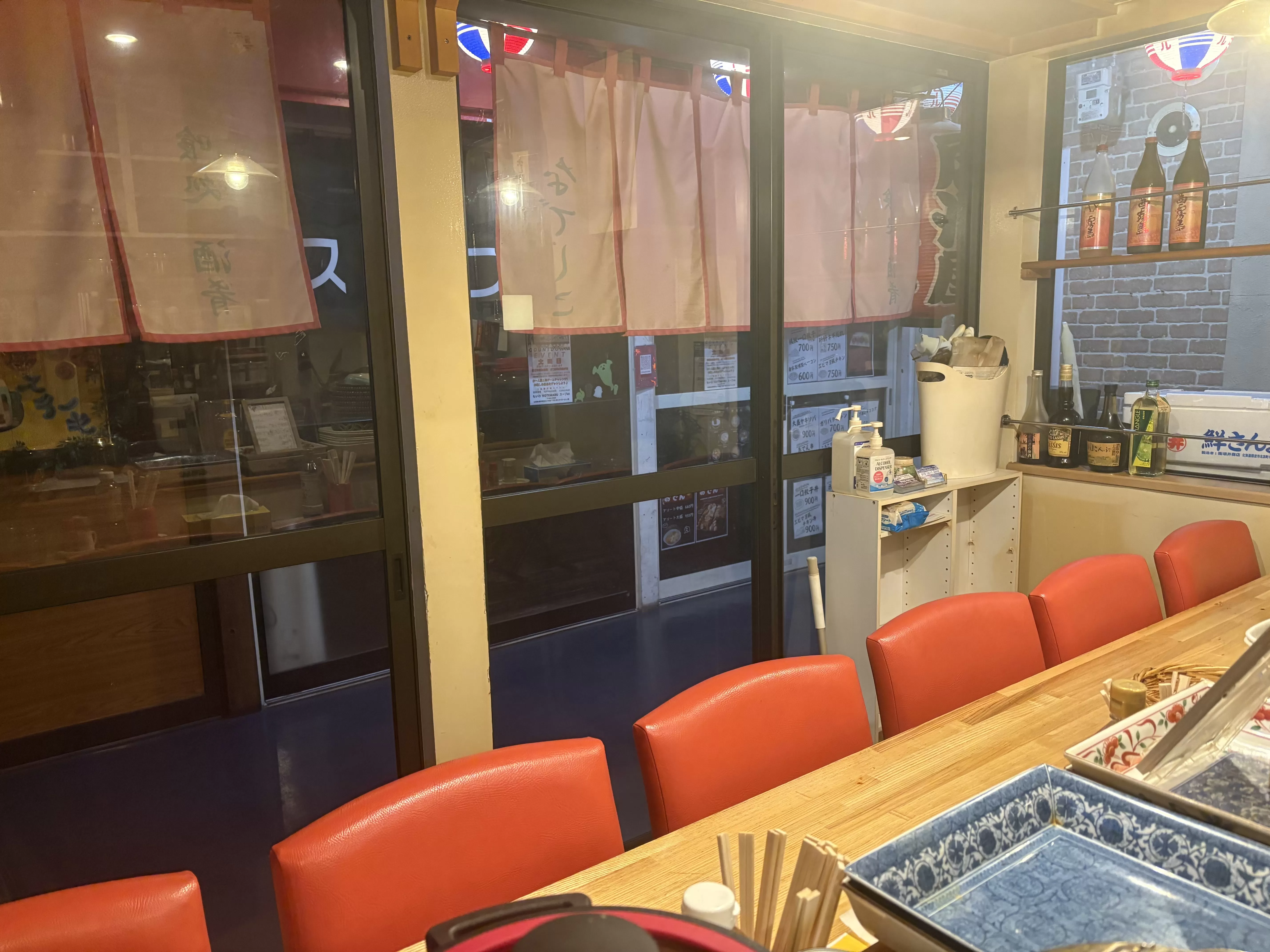 スナックYou子の店内写真