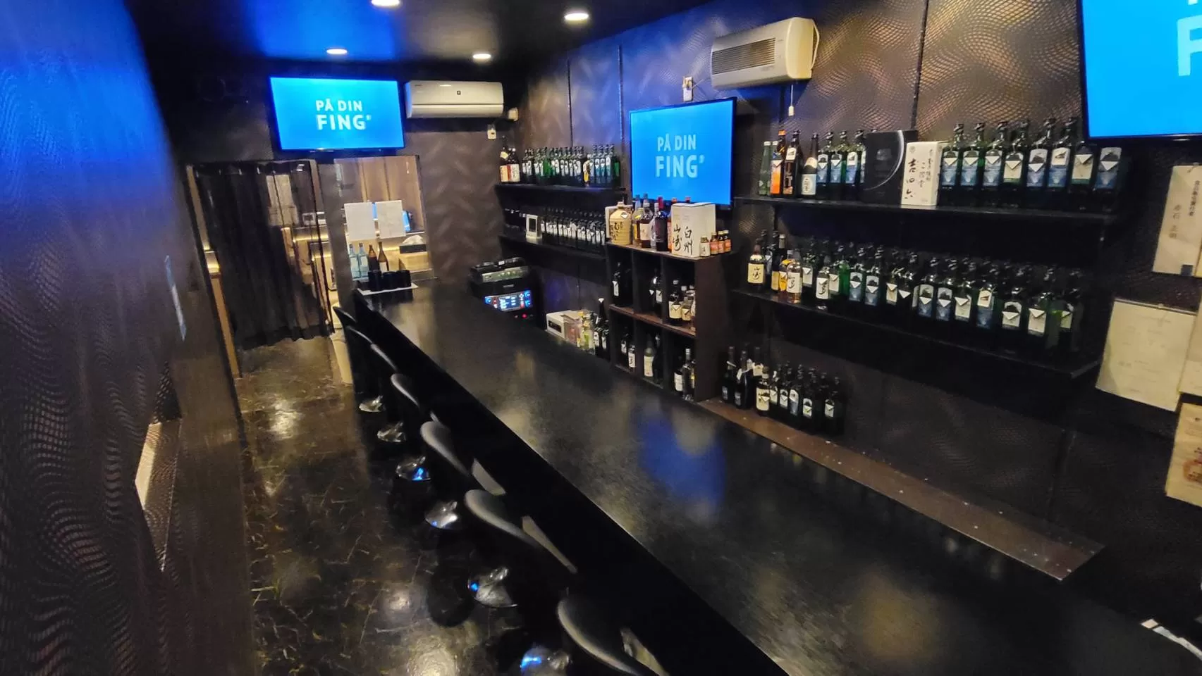 Lounge CEREJEIRAの店内写真