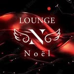 lounge Noël