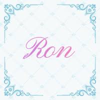 Ron
