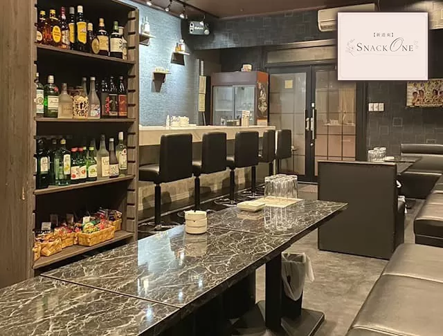 【新道東】SNACK ONEの店内写真