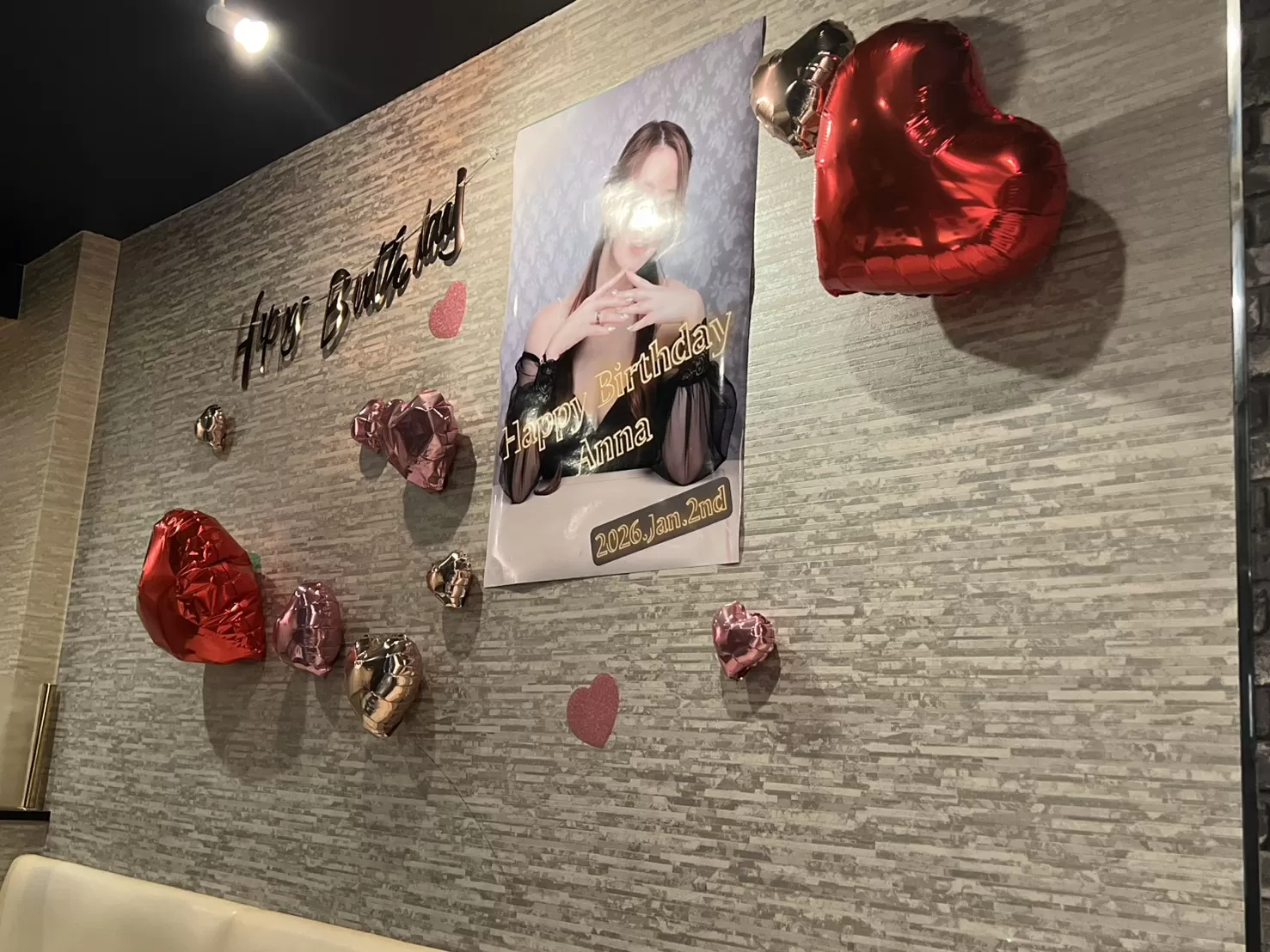 Club Lizのフォトギャラリー