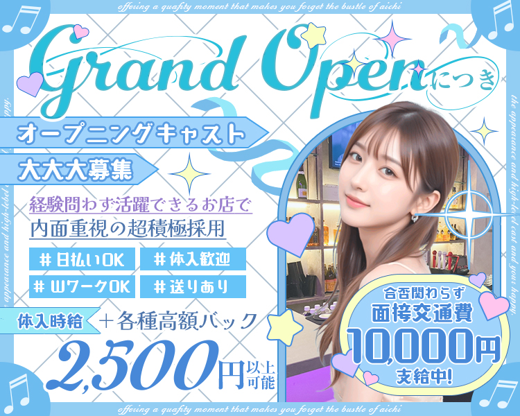 ガルコレ