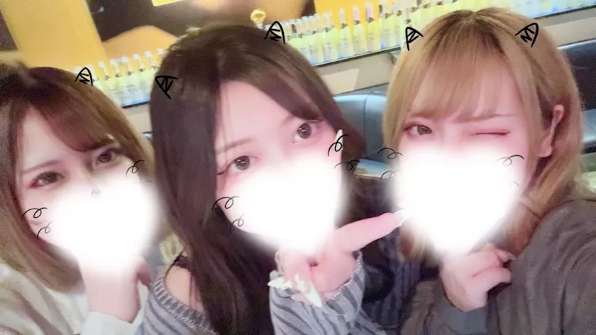 Club Harryのフォトギャラリー