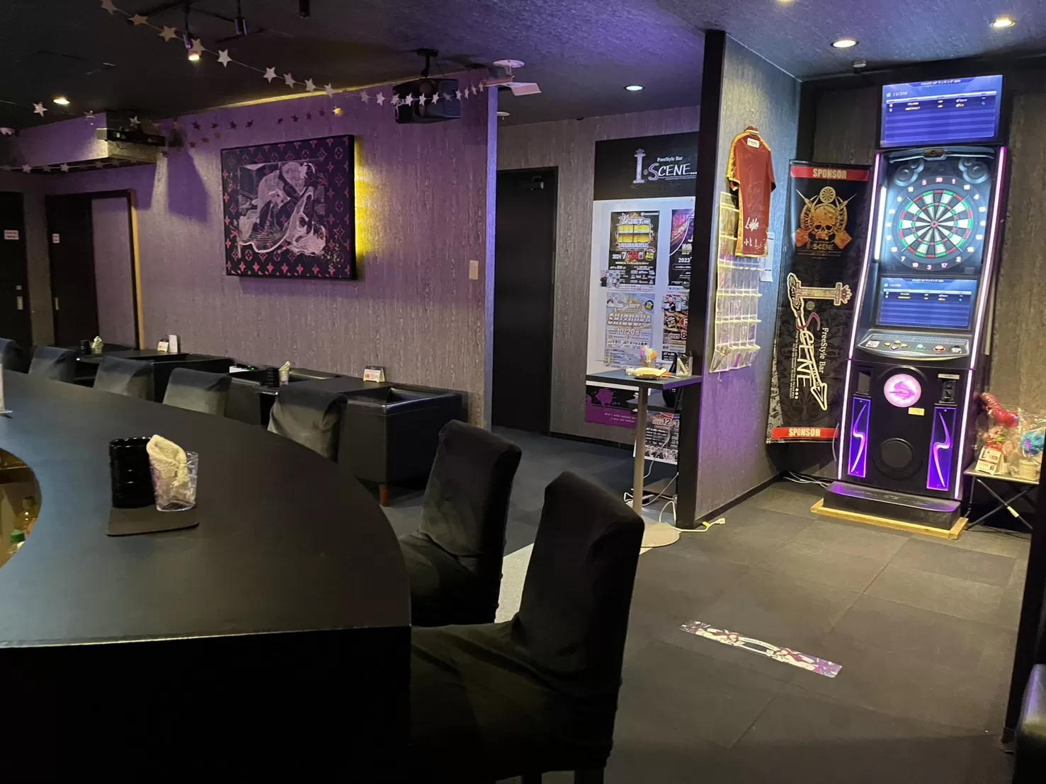 アミューズメントダーツバー　 I SCENEの店内写真