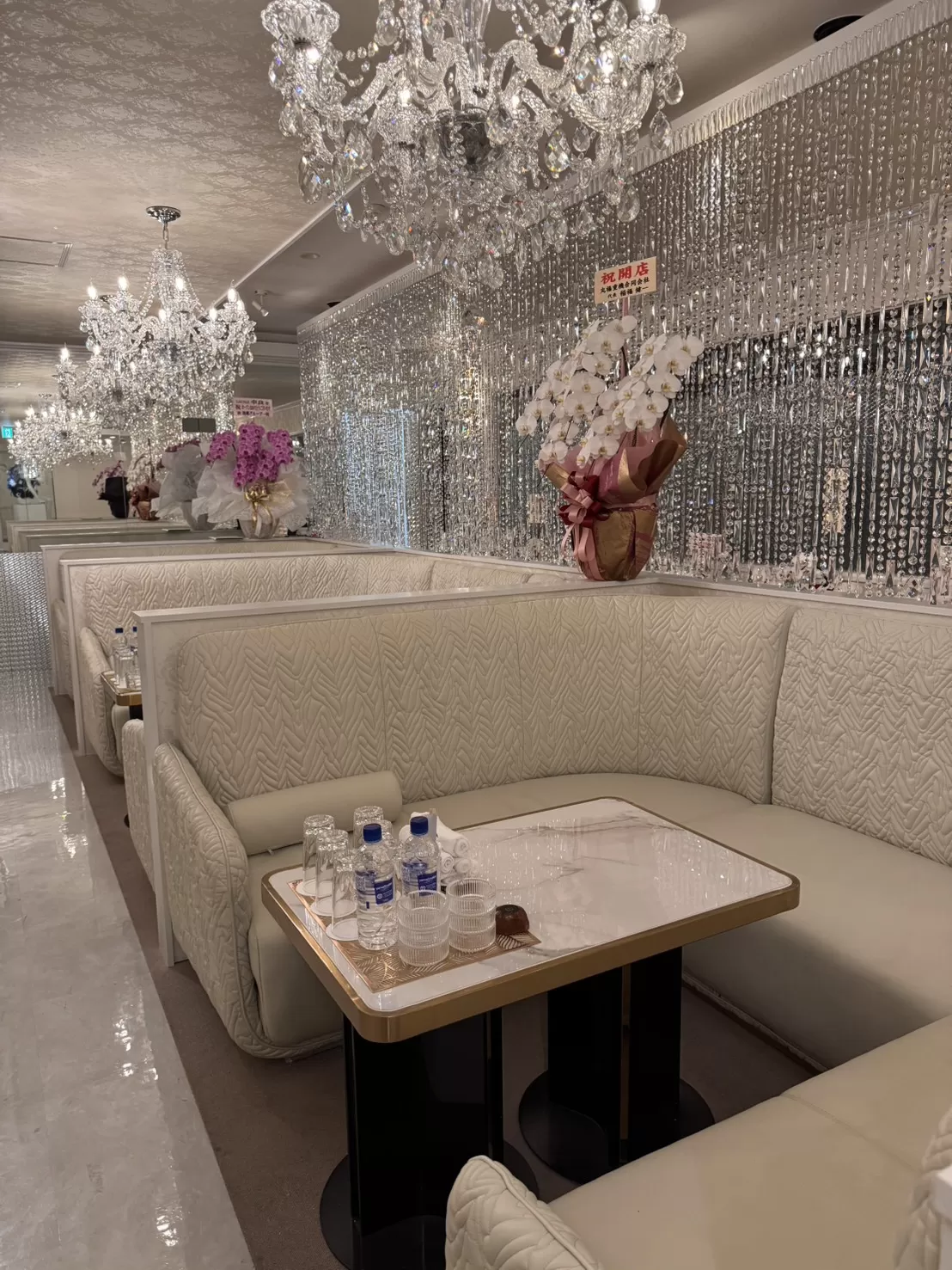 LOUNGE　幸良の店内写真