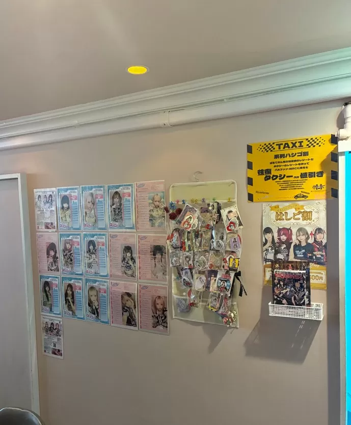 PARFUN名古屋店（パルファン）の店内写真