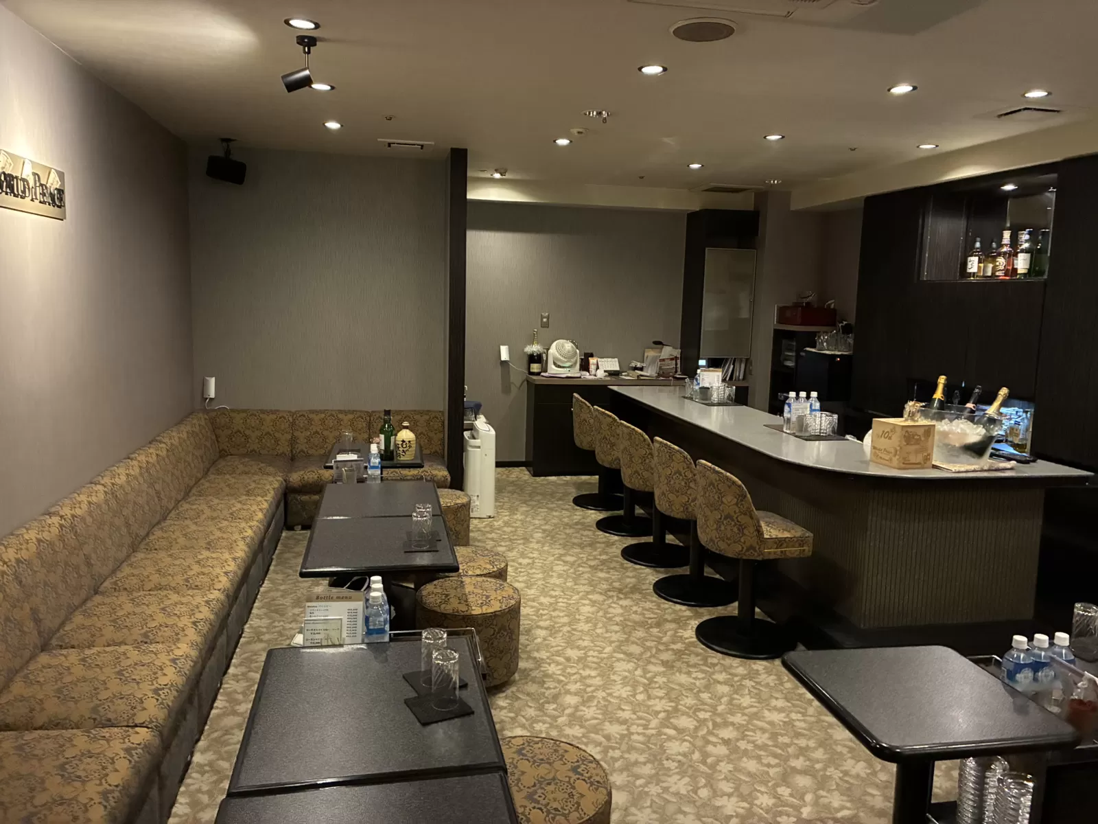 WORLD PEACE ワールドピースの店内写真