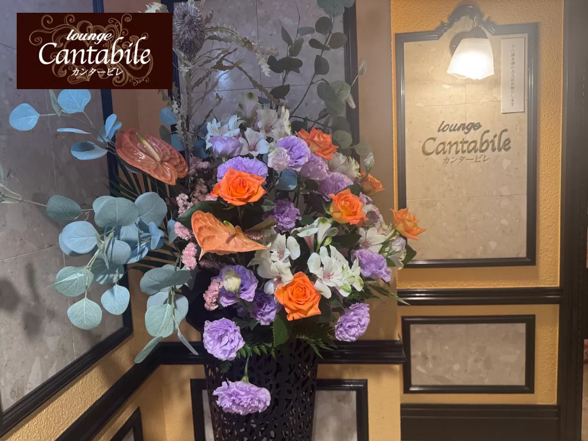 lounge Cantabileの店内写真