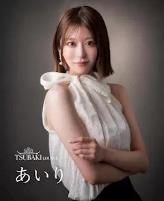 TSUBAKI Lounge(ツバキラウンジ)の衣装・制服