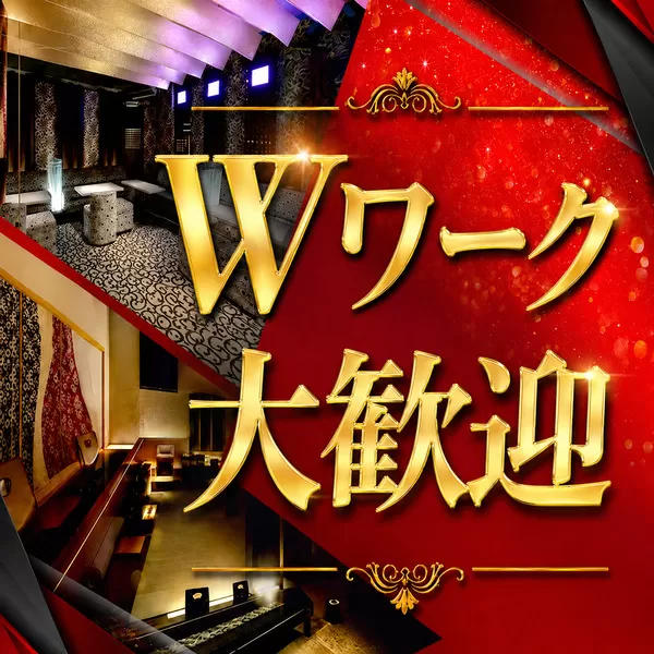 TSUBAKI Lounge(ツバキラウンジ)のフォトギャラリー