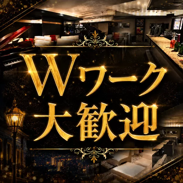 TSUBAKI Lounge(ツバキラウンジ)のフォトギャラリー