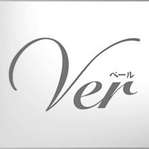Ver