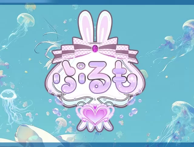 ぷるもの店内写真