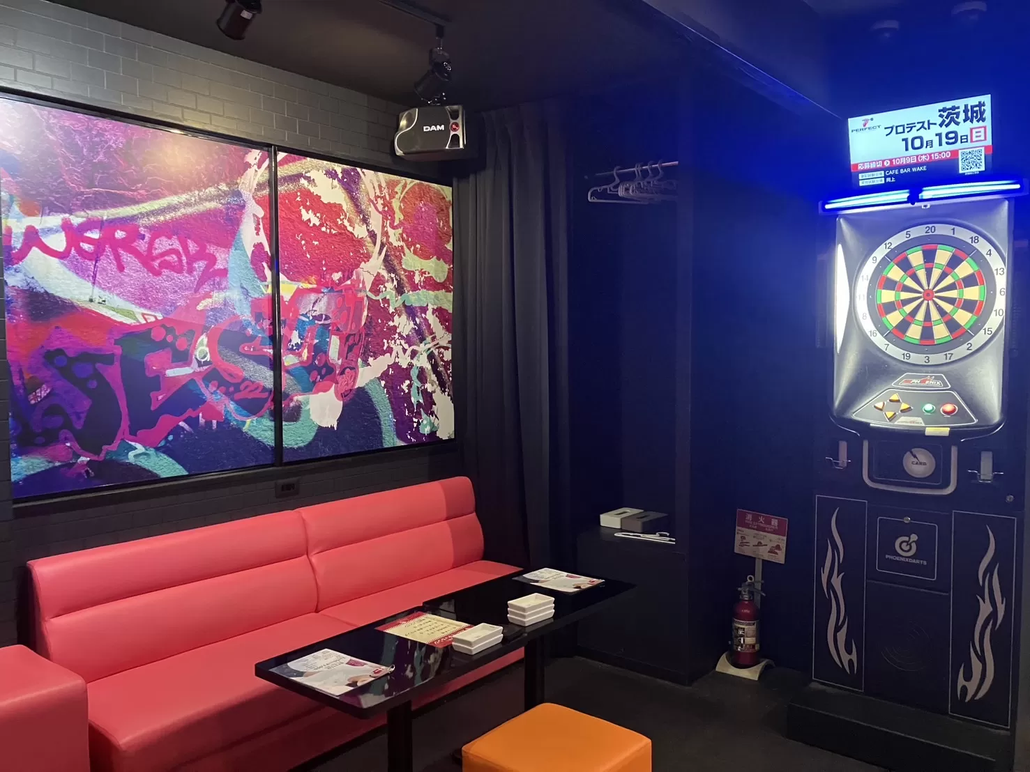 funfun (ファンファン)の店内写真