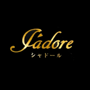 シャドール