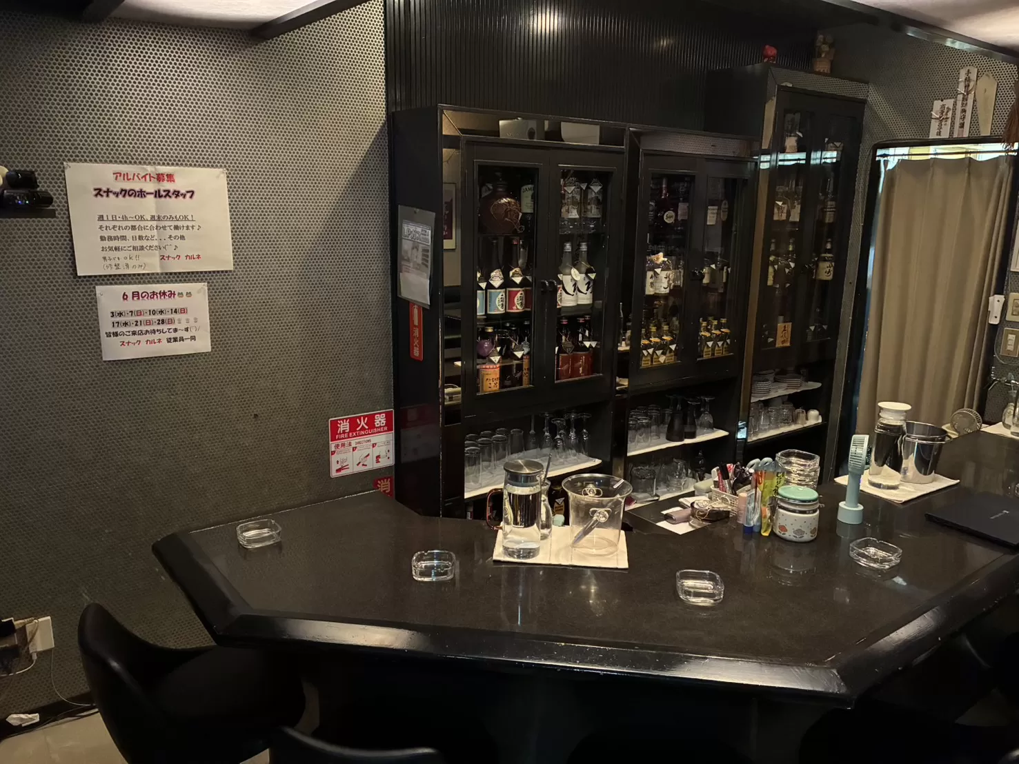 スナック カルネの店内写真