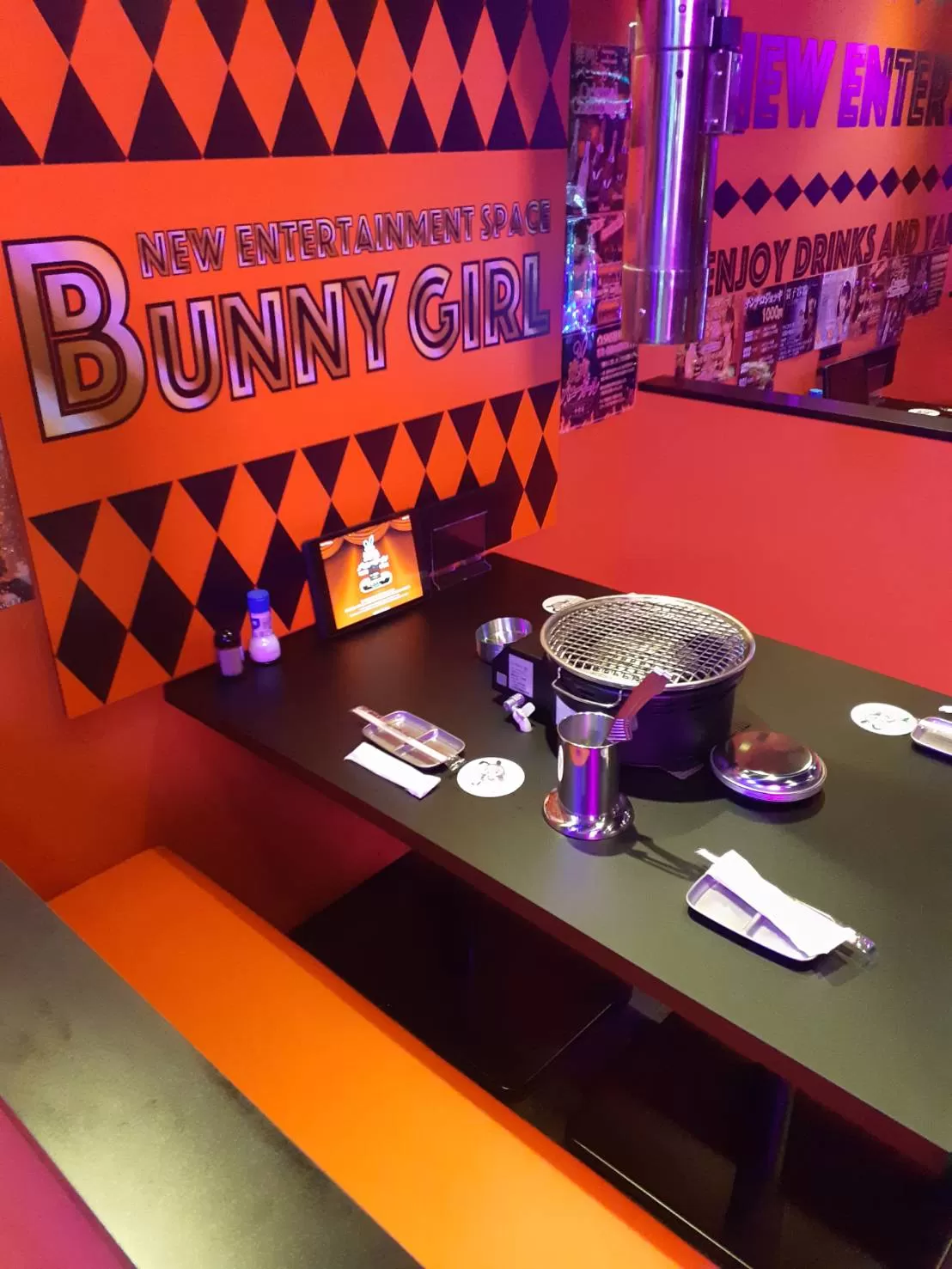 焼肉とバニーガール小倉店の店内写真
