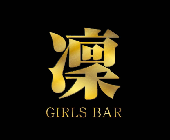 関内ガールズバー凜