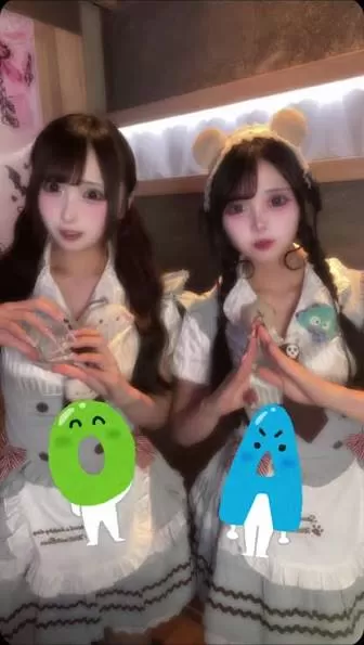 TREND BAR REMのフォトギャラリー
