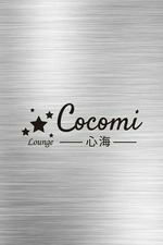 心海　cocomi