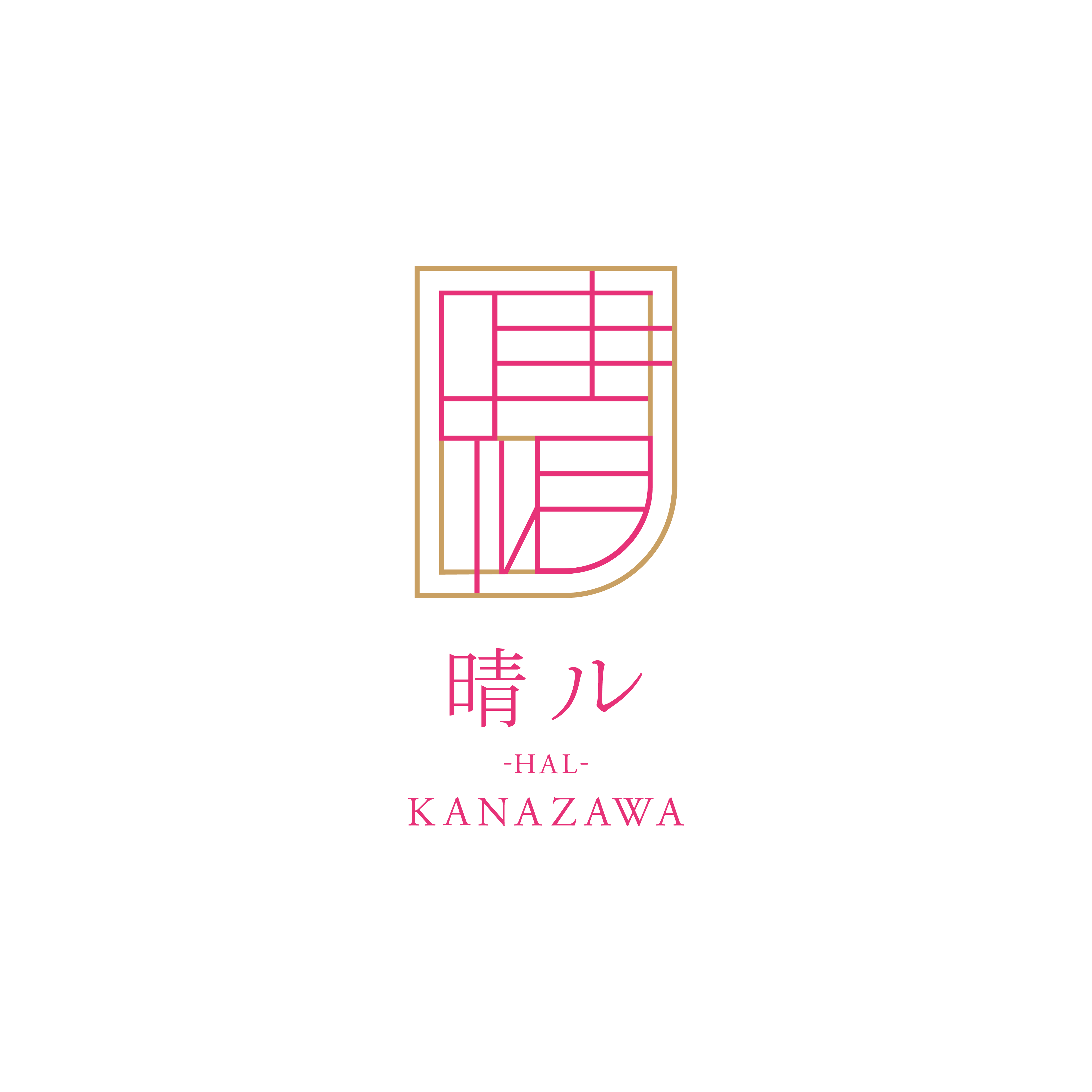 晴ル-HAL-KANAZAWA
