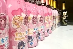 全力ッ！女子くら部の店内写真