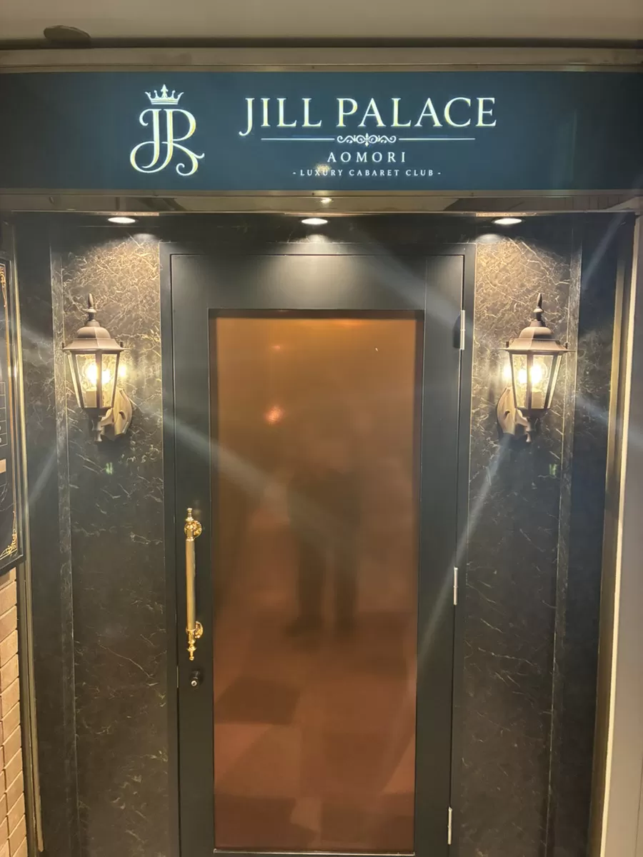 JILL PALACEの店内写真