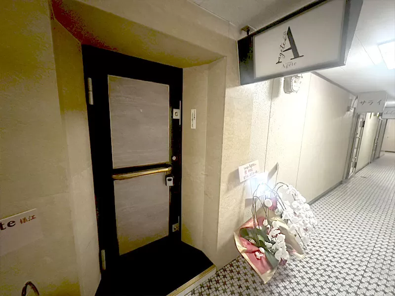 lounge Agete（ラウンジ アガット）の店内写真