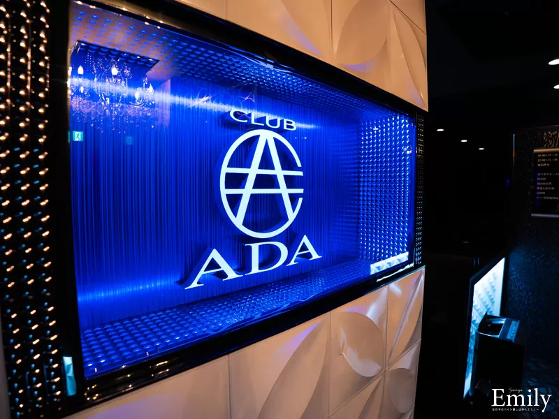 CLUB ADA(エイダ)の店内写真