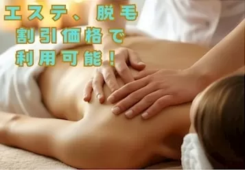 T&S 長町店のフォトギャラリー