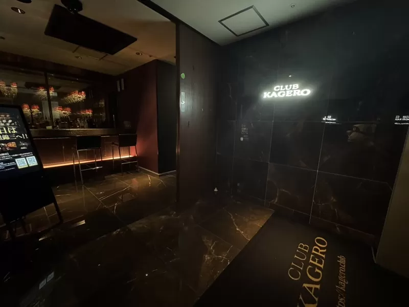CLUB KAGEROの店内写真