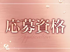 L CLUBのフォトギャラリー